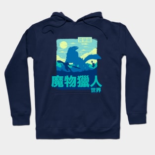 MHW Zinogre Hoodie